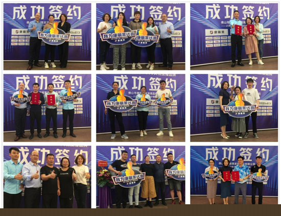 康麗萊家居火力全開，締造“雙展”盛況