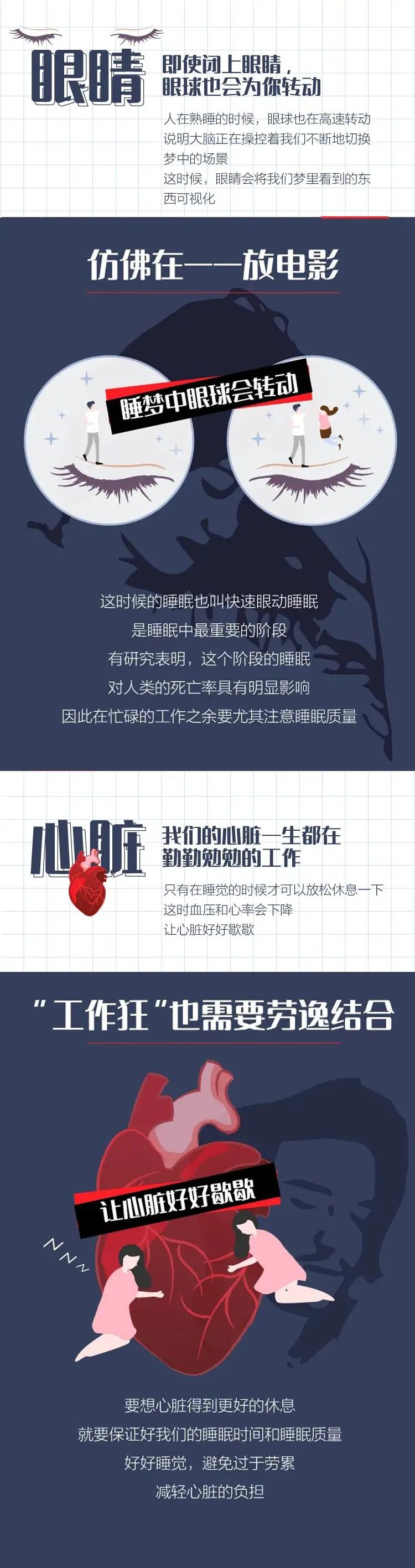 f6cd771f8a2173b9092cdd00bfab0232.jpg f6cd771f8a2173b9092cdd00bfab0232.jpg