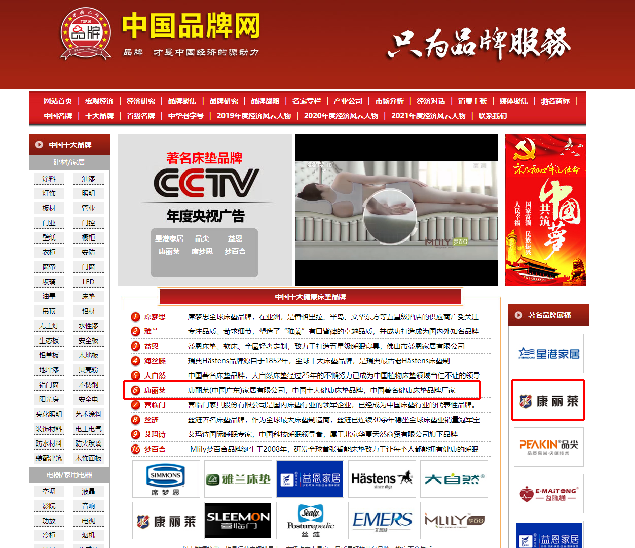 1e043badde53ebaa75928824390e9ef0.png 1e043badde53ebaa75928824390e9ef0.png